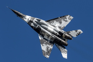 Mikoyan Gurevitch MiG-29UB Fulcrum N29UB