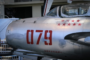 MiG-15bis (chinese built)