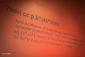 Example of Halkomelem language (BC First Nations)