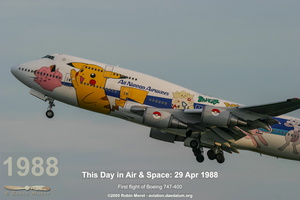 Boeing 747-400 ANA "Pokemon" - Paris Charles de Gaulle, Roissy, FR