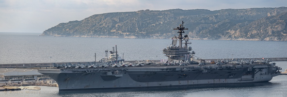 USS Bush (CVN-77)